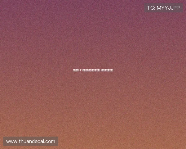 国米时隔11年重返巅峰夺取意甲冠军 展现强大复兴之势