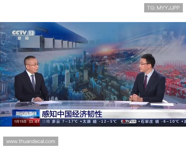 央视新闻频道直播13台聚焦全球热点报道全面提升信息传播效率